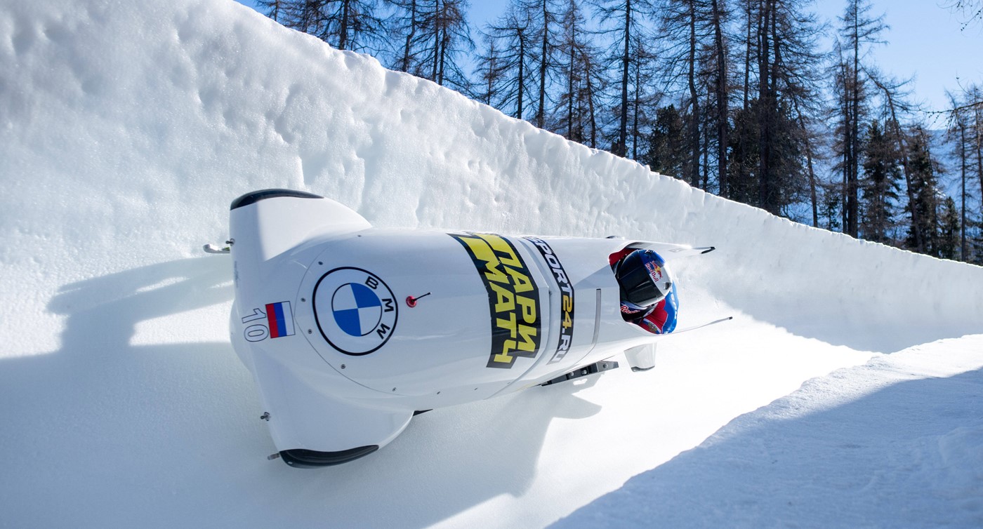 Bobrun St. Moritz (Bild: IMAGO)